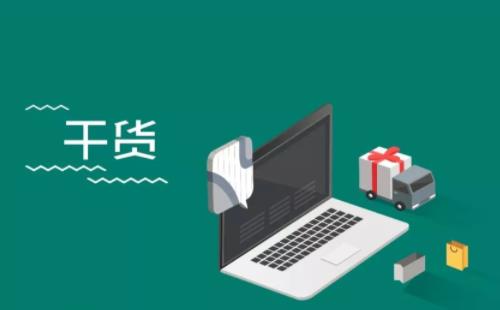 什么是認(rèn)證、認(rèn)可、檢驗(yàn)、檢測(cè)？這一文終于講透了