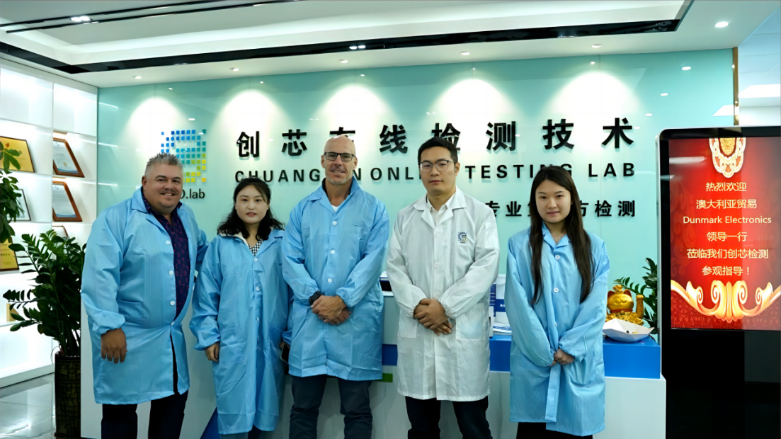 海外客戶來訪，專業(yè)贏得信賴 創(chuàng)芯檢測全球化布局加速推進