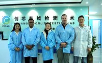 海外客戶來訪，專業(yè)贏得信賴 創(chuàng)芯檢測全球化布局加速推進(jìn)