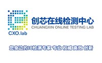 鹽霧測(cè)試哪里可以做？鹽霧測(cè)試國(guó)家標(biāo)準(zhǔn)及注意事項(xiàng)